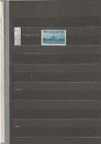 ROMANIA 1951 LP 286 - 20 ANI ZIARUL SCANTEIA MNH NESTAMPILAT