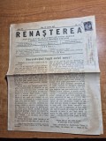 revista religioasa - renasterea - 19 aprilie 1931 - revista eparhiei ortodoxe romane a vadului,feleacului,geagiului si clujului