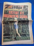 ziarul zeghea 15 -21 octombrie 1996