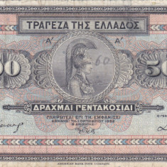 GRECIA 500 drahme 1932 VF!!!