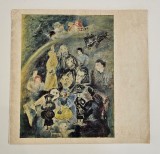 Mircea Buzoiu, Catalog expoziție retrospectivă, Margareta Sterian - Pictură, Grafică, Ceramică - 1977