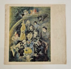 Mircea Buzoiu, Catalog expoziție retrospectivă, Margareta Sterian - Pictură, Grafică, Ceramică - 1977