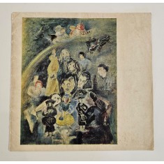 Mircea Buzoiu, Catalog expoziție retrospectivă, Margareta Sterian - Pictură, Grafică, Ceramică - 1977