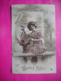 HOPCT 12093 -FELICITARE VECHE -FEMEI FRUMOASE -FRANTA -EUROPA - -ROMANTICA- -CIRCULATA
