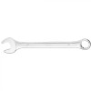 Cheie combinata 17X210 mm Neo Tools 09-717 HardWork ToolsRange