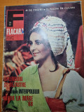 Flacara 6 iulie 1968-muzeul adamclisi,moda la mare,secretele interpolului