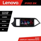 Navigatie Kia Picanto 2011-2015 Lenovo Kit-217 8 core QLED 2K 8+256 360 Android Waze USB Navigatie Internet Youtube Radio CarStore Technology