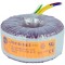Transformator toroidal 160VA 230V 48V 3,333A cabluri
