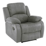 Cumpara ieftin Fotoliu recliner tapiterie textil gri Askoy 87x92x97 cm
