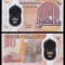 EGIPT █ bancnota █ 10 Pounds █ 2022 █ P-81 (2) █ POLYMER █ UNC █ necirculata