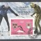 Sharjah 1972 Sport, Olympics, imperf.sheet, used AG.036