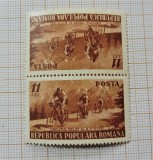 ROMANIA 1951 - CIRCUITUL CICLIST AL RPR LP 281a - TETE BECCHE - MNH - (T201)