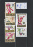 Cambodgea 1997 nestampilat - Mi 1771/76 - Flora, flori