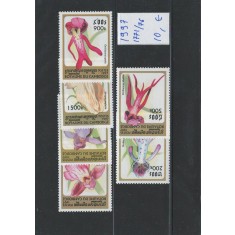 Cambodgea 1997 nestampilat - Mi 1771/76 - Flora, flori