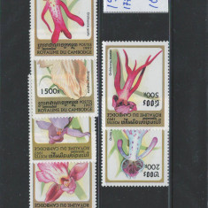 Cambodgea 1997 nestampilat - Mi 1771/76 - Flora, flori