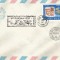 Rom&acirc;nia, Expoziţia filatelică omagială &quot;Aripi rom&acirc;neşti&quot;, plic, Buzău, 1981