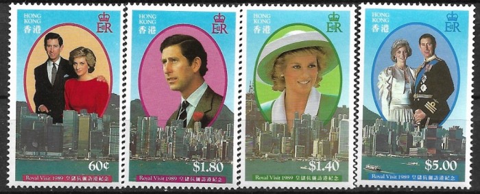 B1983 - Hong Kong 1989 - Evenimente 4v.neuzat,perfecta stare