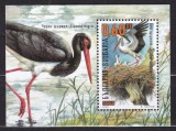 BULGARIA 2000 FAUNA PASARI BARZA BLOC MNH