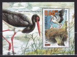 BULGARIA 2000 FAUNA PASARI BARZA BLOC MNH, Nestampilat