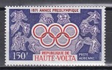 Volta Superioara 1971 - Anul preolimpic, PA, MNH, Nestampilat
