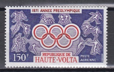 Volta Superioara 1971 - Anul preolimpic, PA, MNH foto
