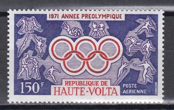 Volta Superioara 1971 - Anul preolimpic, PA, MNH