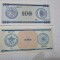 bancnotae cuba nd 1985 serie C