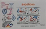 BC857, Spania 1982, bloc sport, fotbal