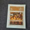 ILIADA, ODISEEA, ENEIDA DE GEORGE ANDREESCU, EDITURA ION CREANGA