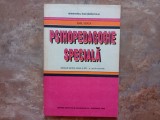 Psihopedagogie Speciala - Manual clasa a XIII-a - Emil Verza, 1995