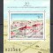 Romania.1982 20 ani colectivizarea agriculturii-Bl. YR.732