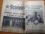 scanteia 1 iulie 1976-ceausescu la conferinta partidelor comuniste din europa