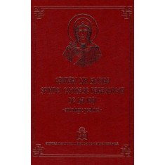 Cantari din Slujba Sfintei Cuvioase Parascheva de la Iasi. Antologie psaltica - Arhim. Clement Haralam