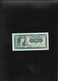 Iugoslavia 500 Dinari 1963, Seria 736519, Bancnota UNC