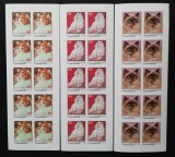 YEMEN K. - PISICI-serie-10 serii a .5 valori-in coli NEDANT. NEOBLIT.- YK 067B, Asia, Fauna