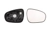Geam oglinda exterioara cu suport fixare Lexus Ls, 01.2013-; Ct, 04.2011-; Is, 04.2013-; Gs, 03.2012-, Dreapta, incalzita; geam convex; cromat