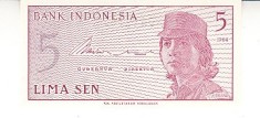 B11 2 - Bancnota foarte veche - Indonezia - 5 sen - 1964
