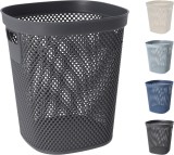 Cos de rufe din plastic perforat 45L