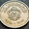 Moneda exotica 10 MILLIEMES - LIBIA, anul 1965 *cod 3652 B