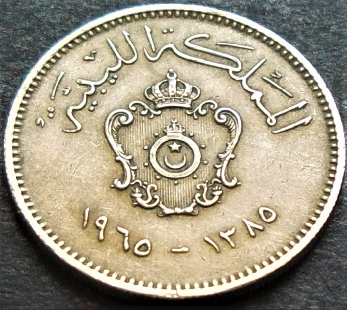 Moneda exotica 10 MILLIEMES - LIBIA, anul 1965 *cod 3652 B