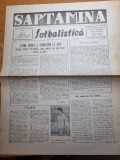 saptamana fotbalistica 17 februarie 1990-adrian porumboiu,gica popescu