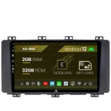 Cumpara ieftin Navigatie Seat Ateca (2016-Prezent), Android 12, E-Octacore 2GB RAM + 32GB ROM, 9 Inch - AD-BGE9002+AD-BGRKIT045V2
