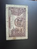 Bancnota 2 lei , 21 decembrie 1938.
