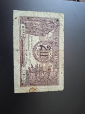 Bancnota 2 lei , 21 decembrie 1938.