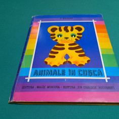 ANIMALE ÎN CUȘCĂ / S. MARSAK/ CARTE POP UP/ 1980 *