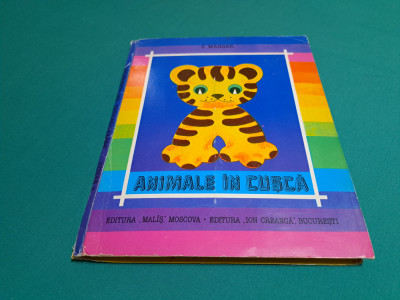 ANIMALE &amp;Icirc;N CUȘCĂ / S. MARSAK/ CARTE POP UP/ 1980 * foto