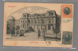 CPIB 20933 CARTE POSTALA - BUCURESCI, BUCURESTI. PALATUL REGAL ED. MAIER, 1902