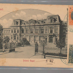 CPIB 20933 CARTE POSTALA - BUCURESCI, BUCURESTI. PALATUL REGAL ED. MAIER, 1902