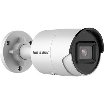 Camera IP AcuSense 4.0 MP&amp;#039;lentila 2.8 mm&amp;#039;SD-card&amp;#039;IR 40m - HIKVISION DS-2CD2046G2-I-2.8mm SafetyGuard Surveillance foto