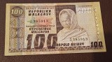 Republica Malgasa/Madagascar 100 Francs/20 Ariary 1974
